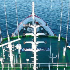 Antennas, Marine Antennas