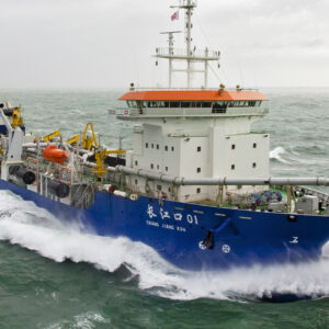 Trailing suction Vessel